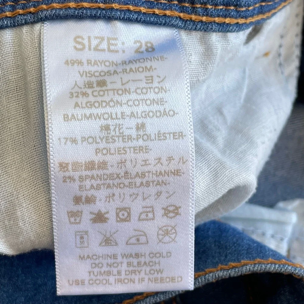 Free People We The Free Skinny‎ Jeans 28 Blue Crush Stretch Denim Jeggings USA